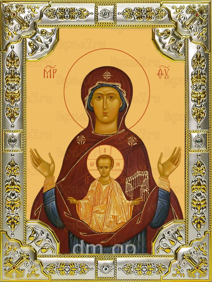 Знамение Икона Божией Матери (18х24)