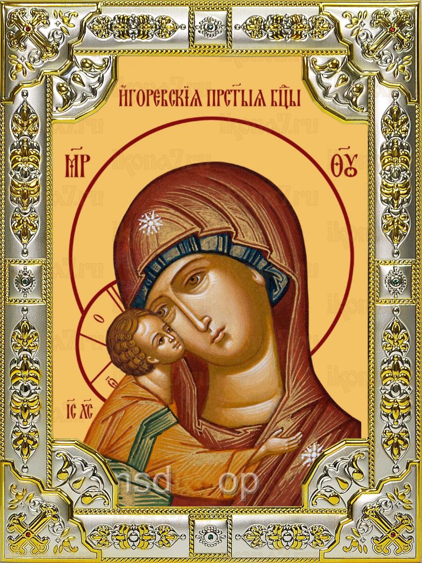 Игоревская Икона Божией Матери (18х24)