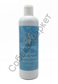 Шампунь Silken Clarifying Volumizing & Whitening Shampoo Тайланд