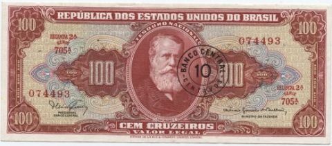 100 крузейро (10 сентаво) 1967 года Бразилия AUNC
