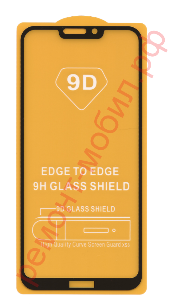 Защитное стекло для Honor 8C ( BKK-AL10 / BKK-TL00 )