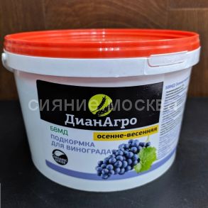 Осенне-весенняя подкормка для Винограда гранулированная, 2 л (ДианАгро)