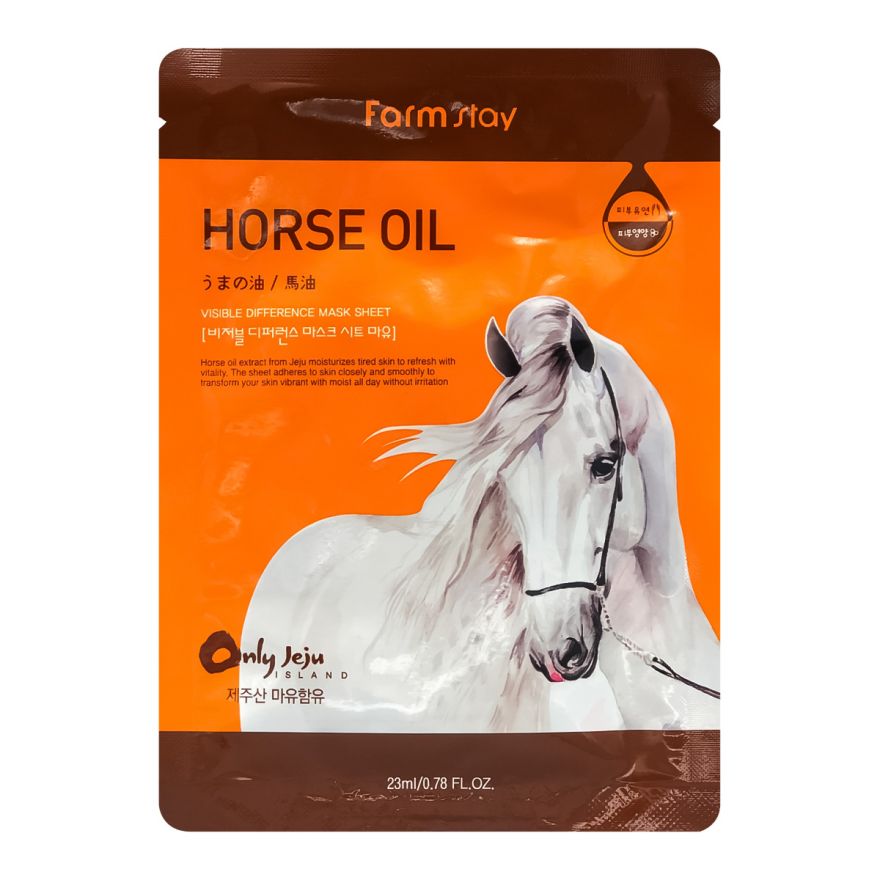 Маска для лица с экстрактом лошадиного жира FarmStay Horse Oil