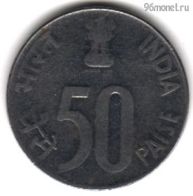 Индия 50 пайсов 2000