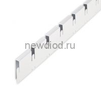Рейка Grigliato-E "папа" 50x50 h40 b10 A903RUS01 белый матовый L=0.60 (алюм.)