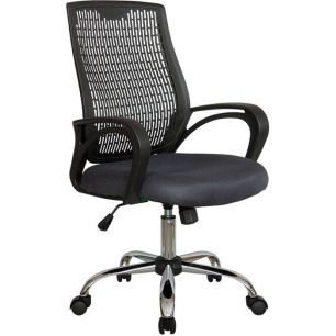 Кресло Riva Chair 8081 серое для оператора, хром, пластиковая спинка