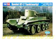 Soviet BT-2 Tank (early)