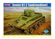 Soviet BT-2 Tank (medium)