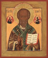 Икона Николай Чудотворец святой