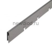 Рейка Grigliato-E "мама" 100x100 h40 b10 A907RUS04 металлик L=0.60 (алюм.)