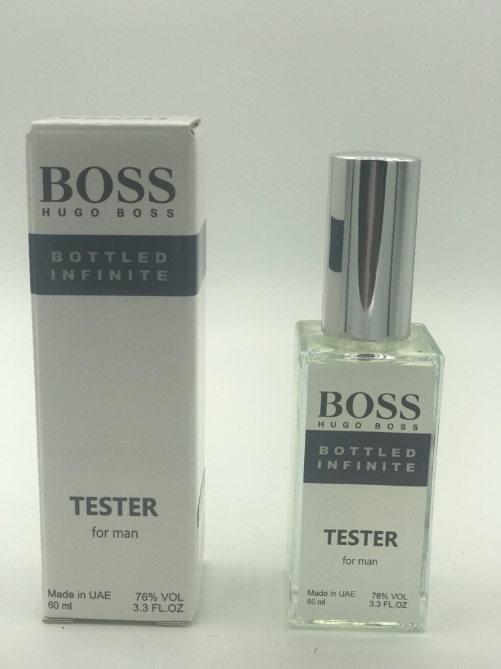 boss infinite tester