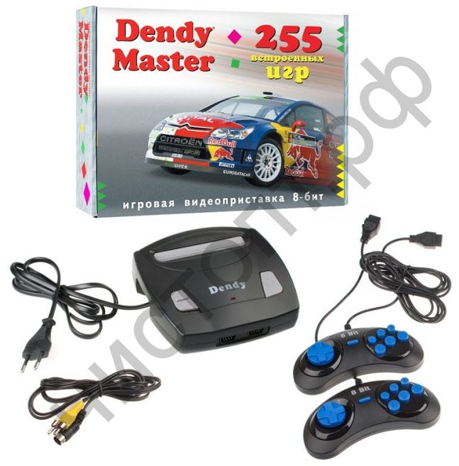 Игровая приставка Dendy Master 255 в 1 (конс.с 255 встр.играми.,2джой.,бл.пит.,каб.TV) Денди