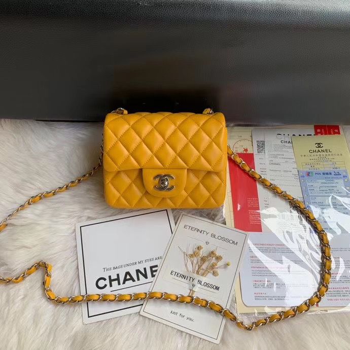 Chanel 20 cm