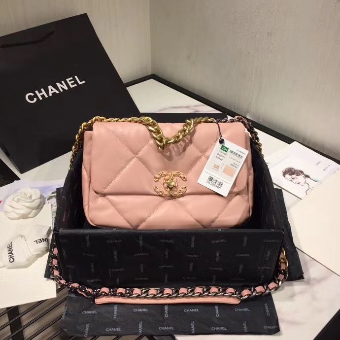Chanel 26 cm