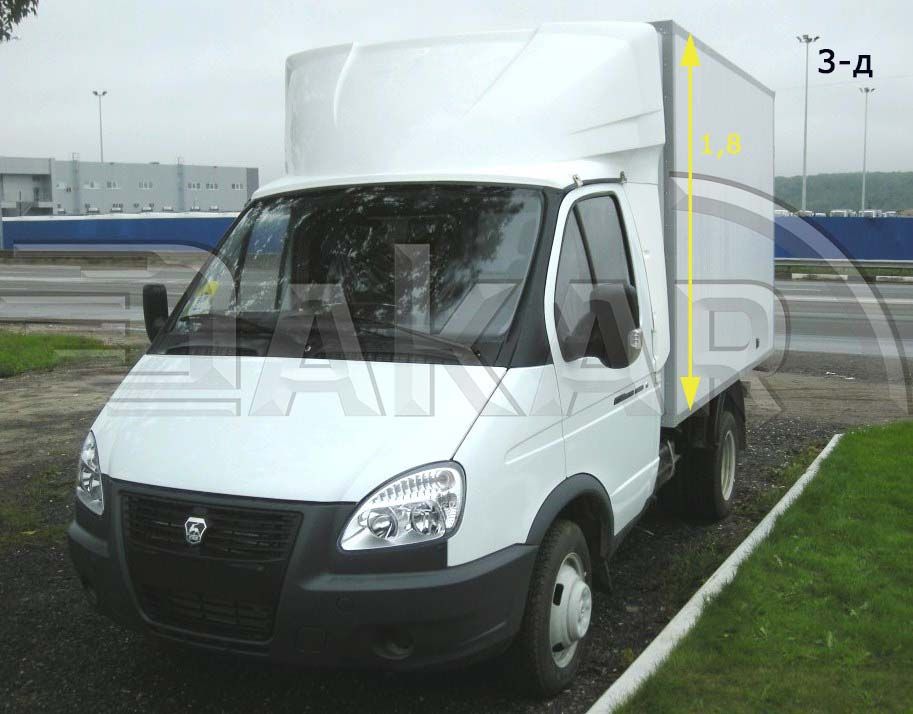 Обтекатель «GAZelle фургон» 1.8 м модель 3-д Стандарт