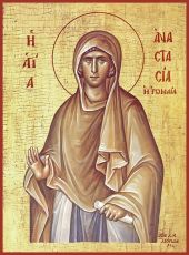 Икона Анастасия Римляныня преподобномученица