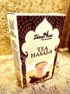Чай Масала смесь специй Шанти Веда 25 г. (Tea Masala Shanti Veda) Индия