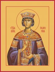 Икона Екатерина Александрийская великомученица