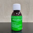 fitolavin-100-ml