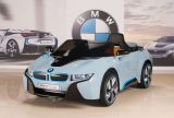 Электромобиль JЕ168 BMW i8 (лицензия, 12V, металлик, экокожа) синий