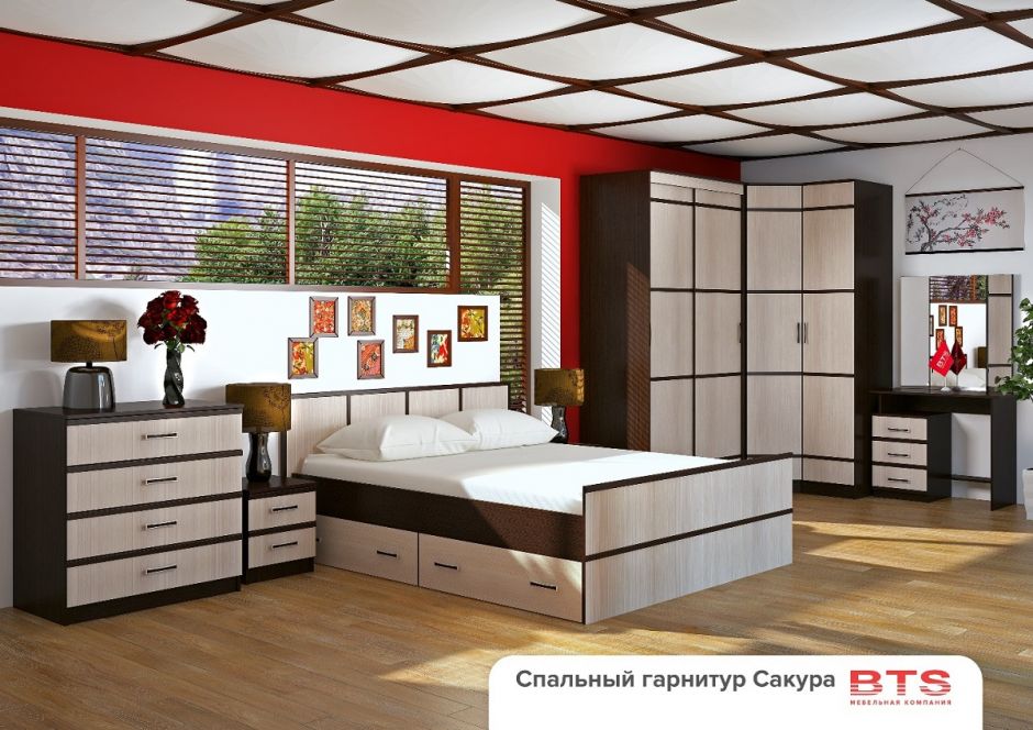 Спальня Сакура (Вариант 1)