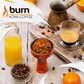 Burn 25 гр - Kona Coffeе (Кона Кофе)