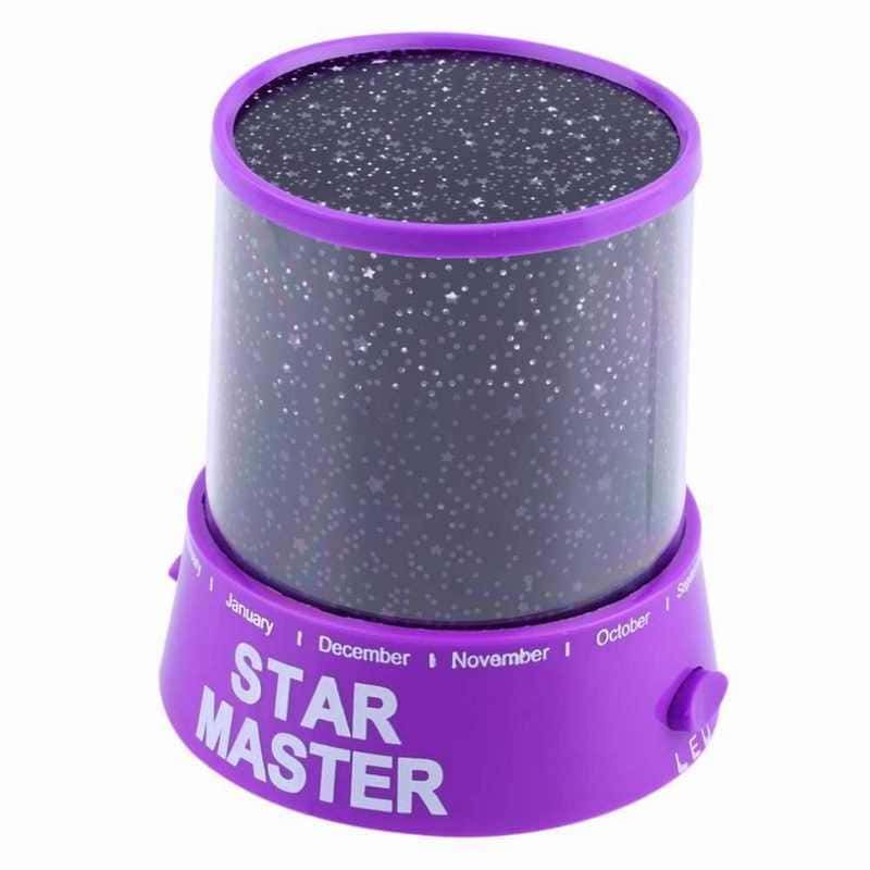 Ночник - проектор звездного неба Star Master, цвет фиолетовый