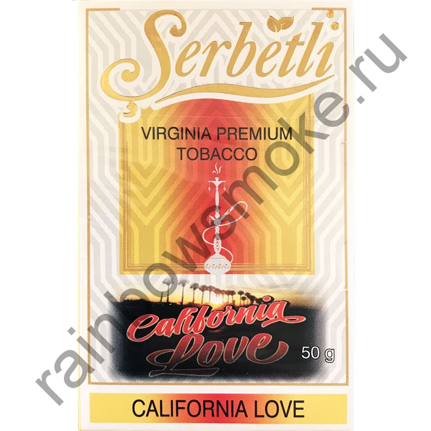 Serbetli 50 гр - California Love (Калифорнийская Любовь)