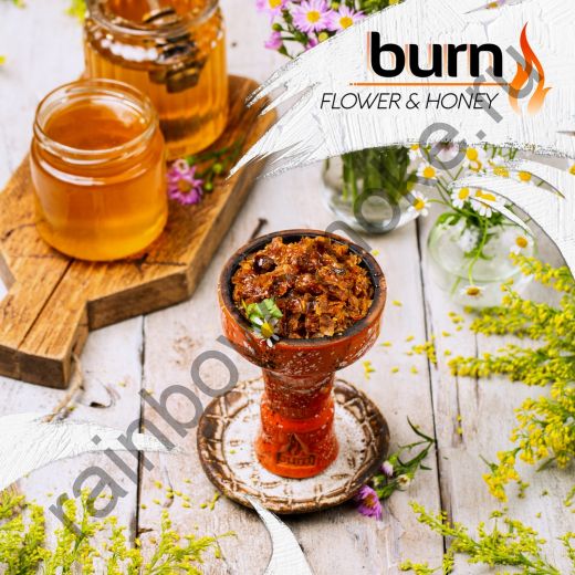 Burn 200 гр - Flower & Honey (Цветы и Мёд)