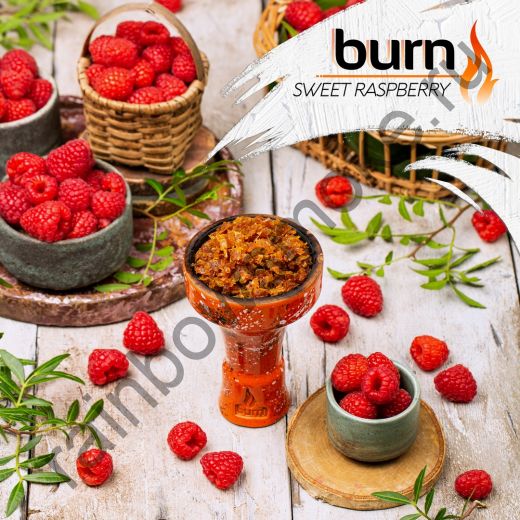 Burn 200 гр - Sweet Raspberry (Сладкая Малина)