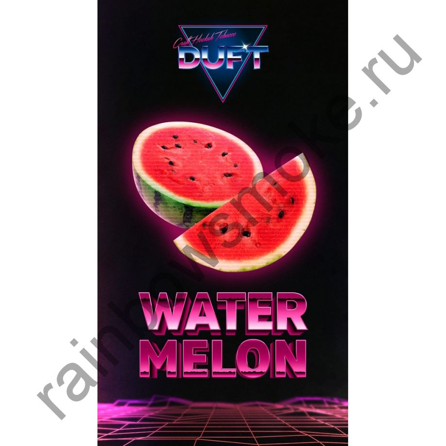 Duft 100 гр - Watermelon (Арбуз)