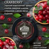 Must Have 125 гр - Cranberry (Клюква)