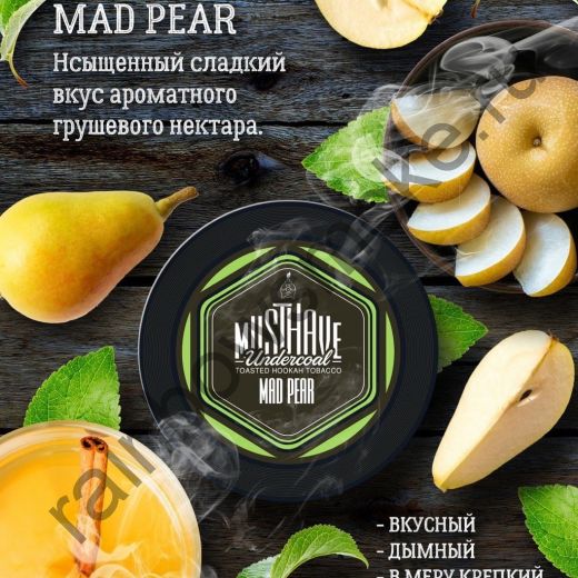 Must Have 125 гр - Mad Pear (Сумасшедшая Груша)