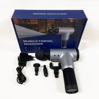 Мышечный ударный массажёр пистолет Muscle Fascial Massager_7