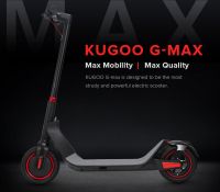 Kugoo G-Max черный