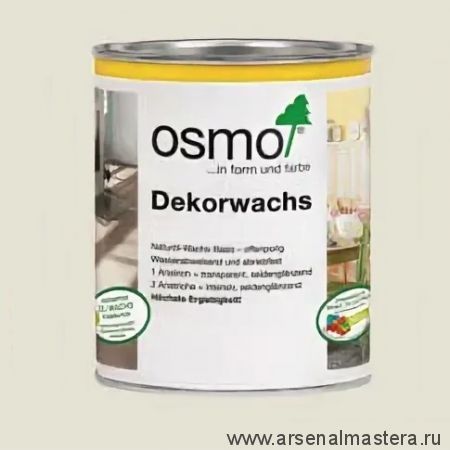 Масло цветное Osmo Dekorwachs Deckend 3115 Светло - серое 0,75 л