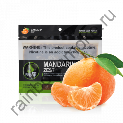 Fumari 100 гр - Mandarin Zest (Мандариновая Цедра)