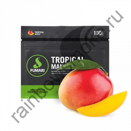 Fumari 100 гр - Tropical Mango (Тропический Манго)