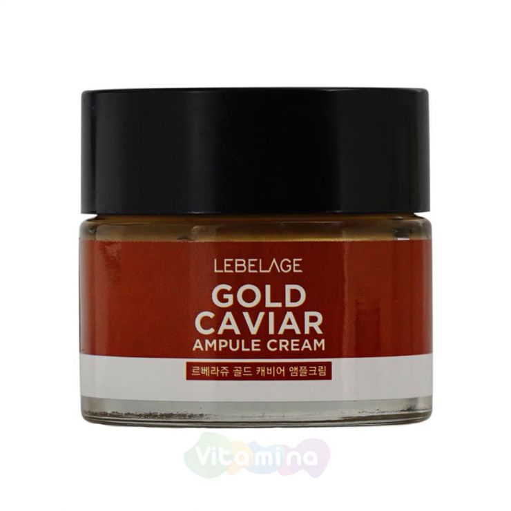 Lebelage Ампульный крем для лица с экстрактом икры Gold Caviar Ampule Cream, 70 мл