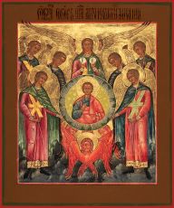 Икона Собор Архистратига Михаила и всех Небесных Сил бесплотных