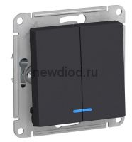 ATLASDESIGN 2-клавишный ВЫКЛЮЧАТЕЛЬ с подсветкой, сх.5а, 10АХ, механизм, КАРБОН