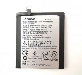Аккумулятор для телефона Lenovo BL258 lemon X3 C50 X3 C70 X3 Original