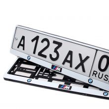Рамки   с логотипом BMW "M" для гос номера автомобиля Grolcan (Польша) - 2 шт белые