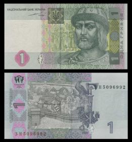 УКРАИНА - 1 гривна 2004 года. UNC ПРЕСС
