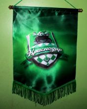Вымпел футбольный большой 30х41 см "Краснодар"