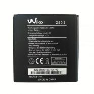Аккумулятор (АКБ) для Wiko 2502 1200mAh