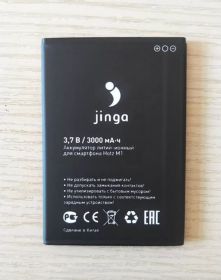 Аккумулятор для телефона Jinga Hotz M1 3000mah