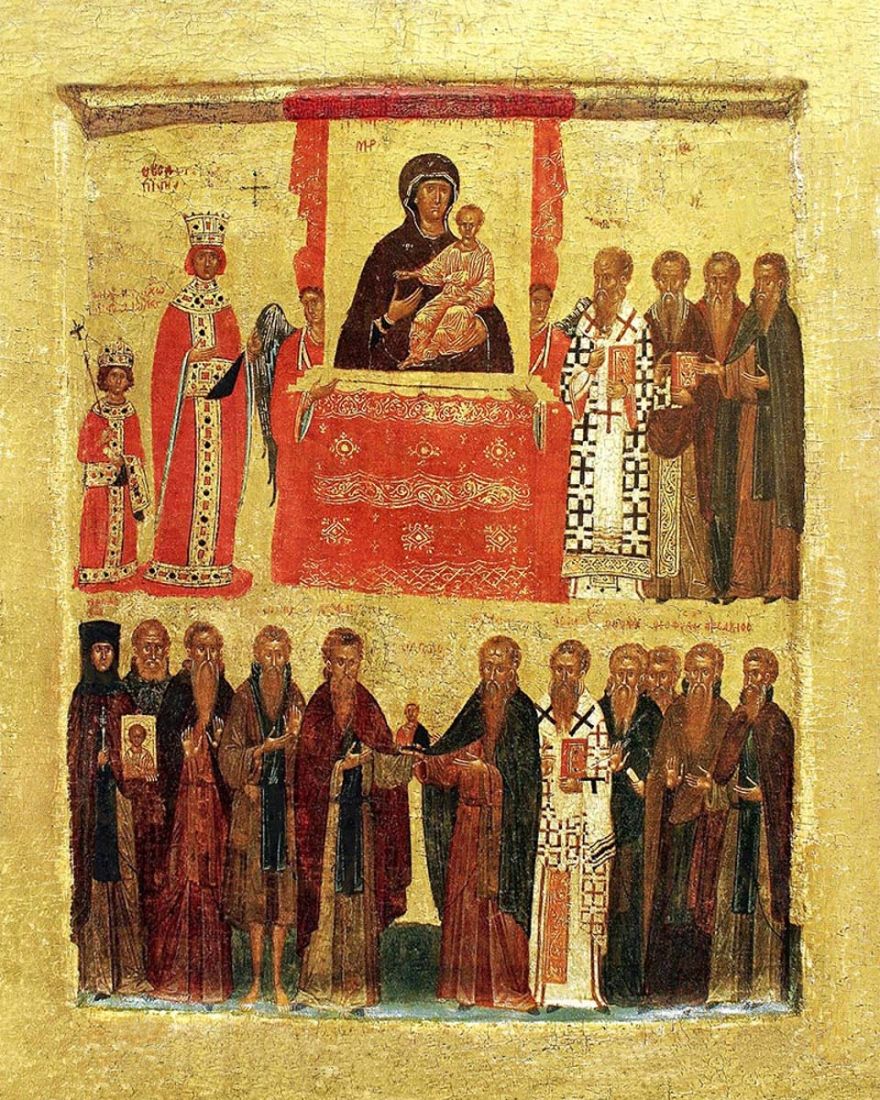 Икона Торжество православия