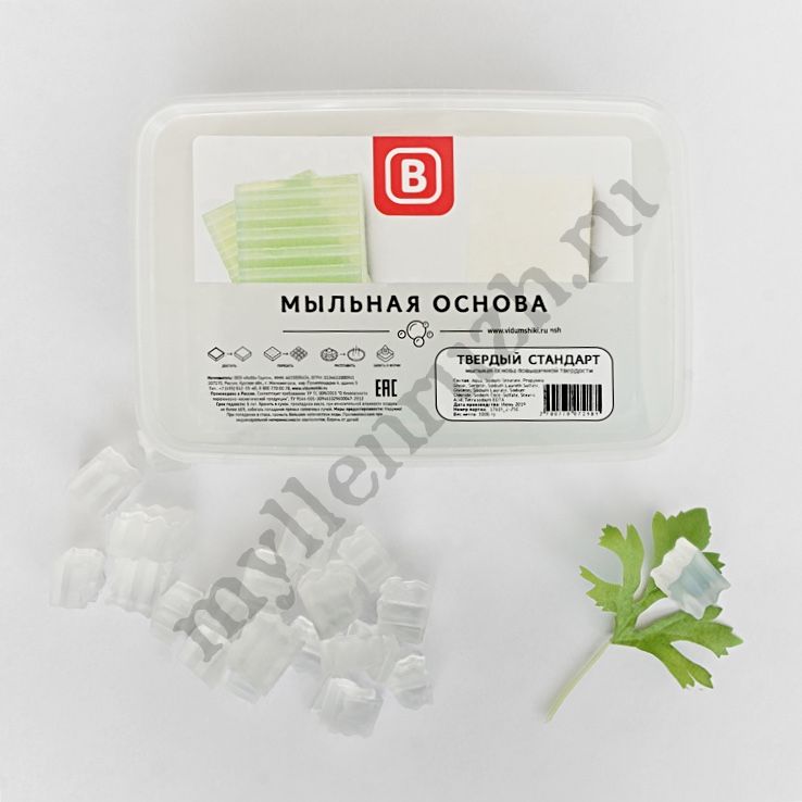 Мыльная основа Твёрдый стандарт, прозрачная