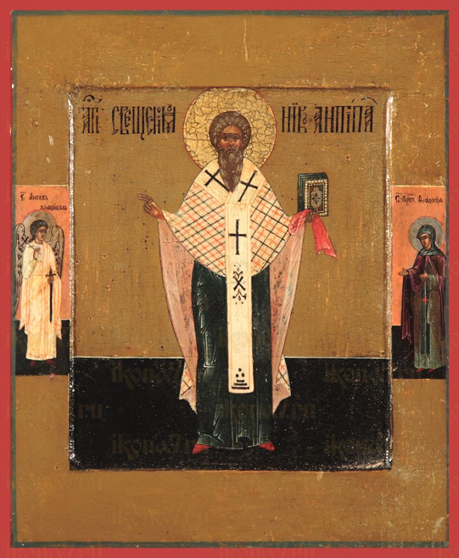 Икона Антипа Пергамский священомученик